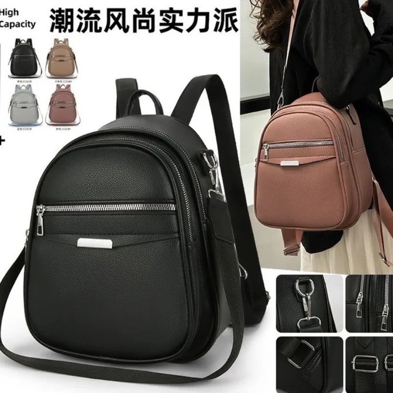 Women Bags Popular Brands - حقائب حفاضات جلدية عصرية وشعبية للنساء