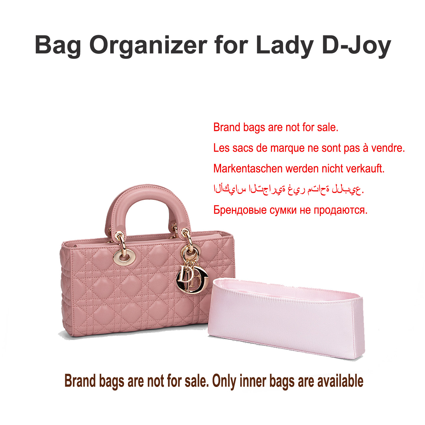 منظم حقيبة لحقيبة ديور ليدي دي - مراجعة Women Bags Dior وسعره