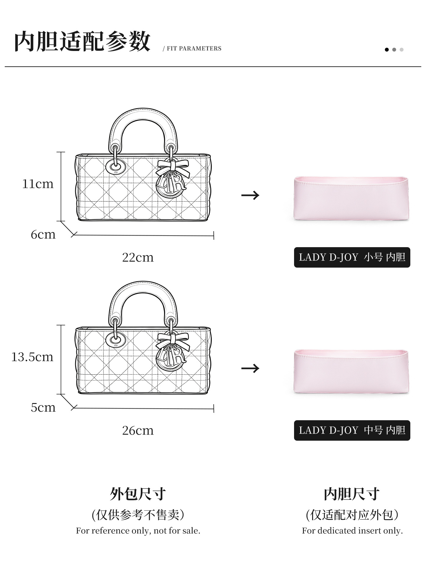 منظم حقيبة لحقيبة ديور ليدي دي - مراجعة Women Bags Dior وسعره