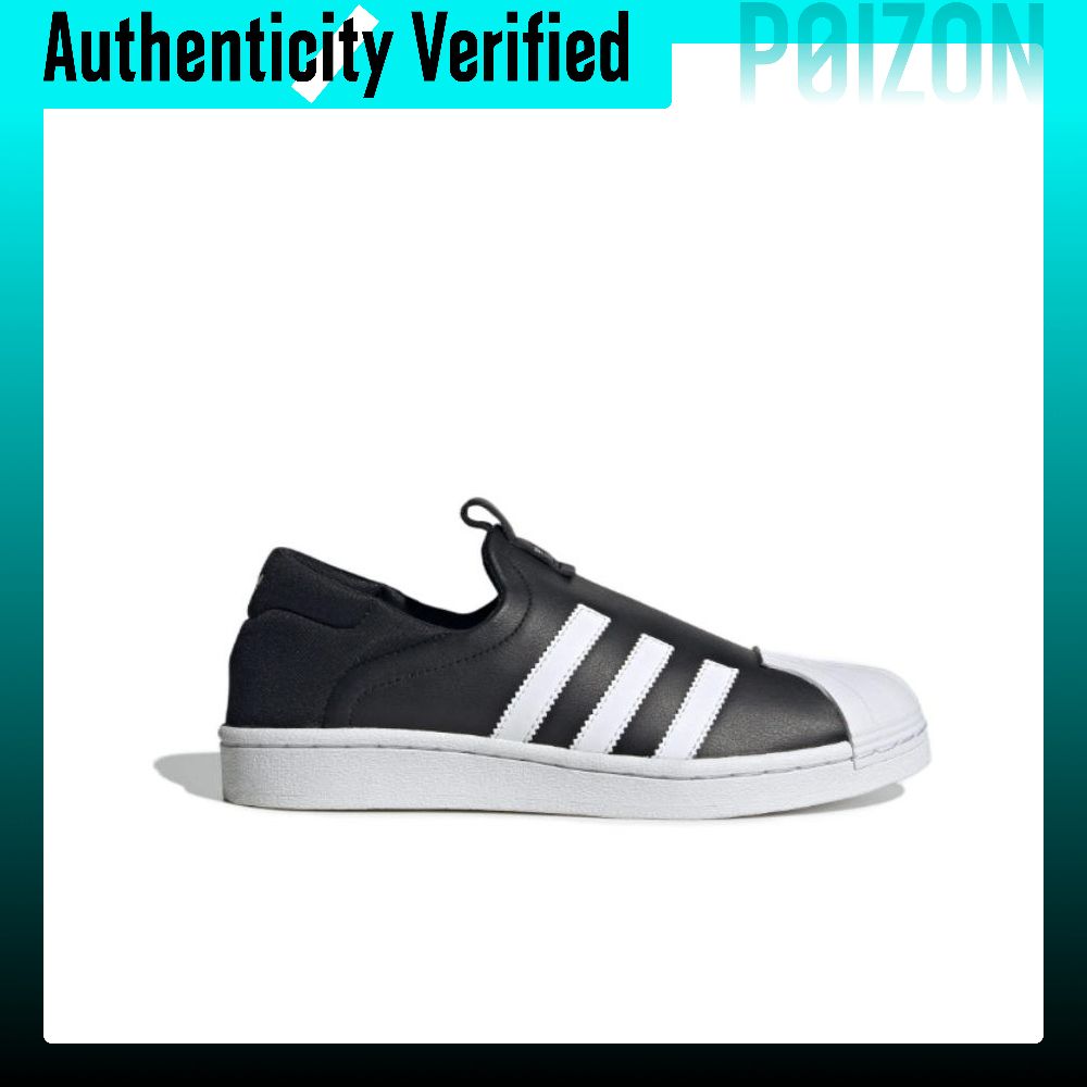 أحذية أديداس أوريجينالز سوبرست - مراجعة Adidas Shoes Superstar وسعره